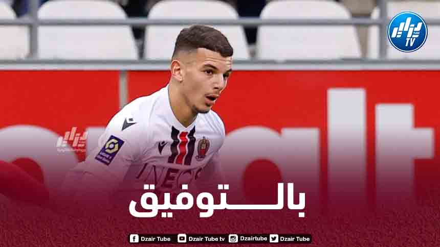 رابـطة الدوري الفرنسي تهنئ بوعناني