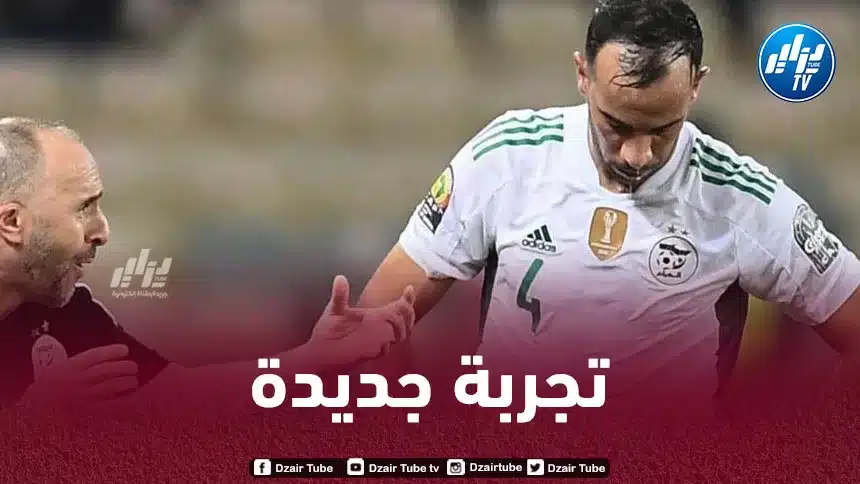 بلعمري مطلوب في الدوري الجزائري