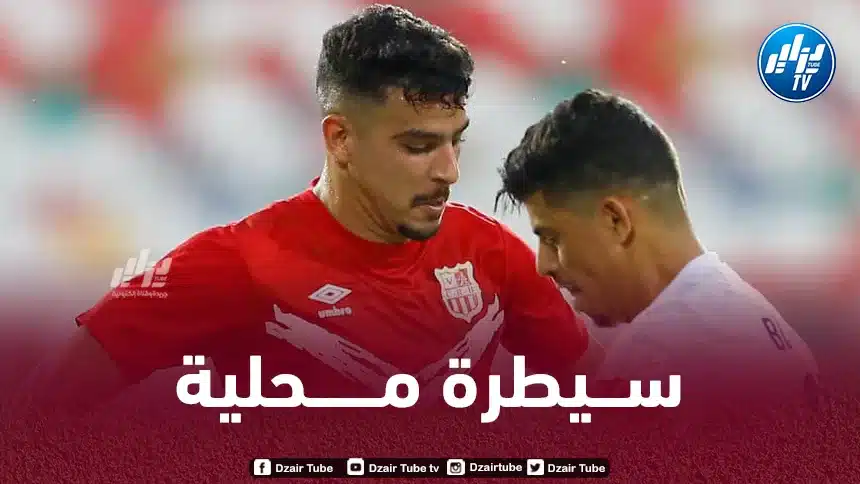 شباب بلوزداد يواصل هيمنته على الدوري الجزائري