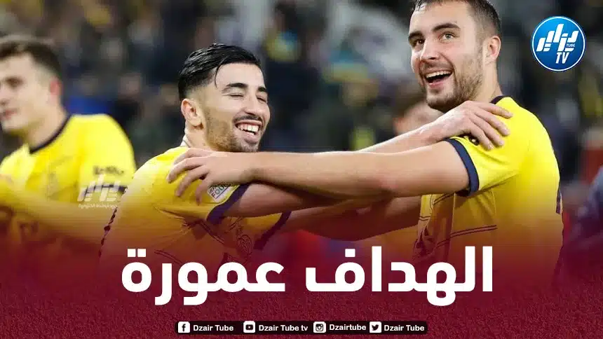 عــمورة يواصل التألق في الملاعب البلجيكية