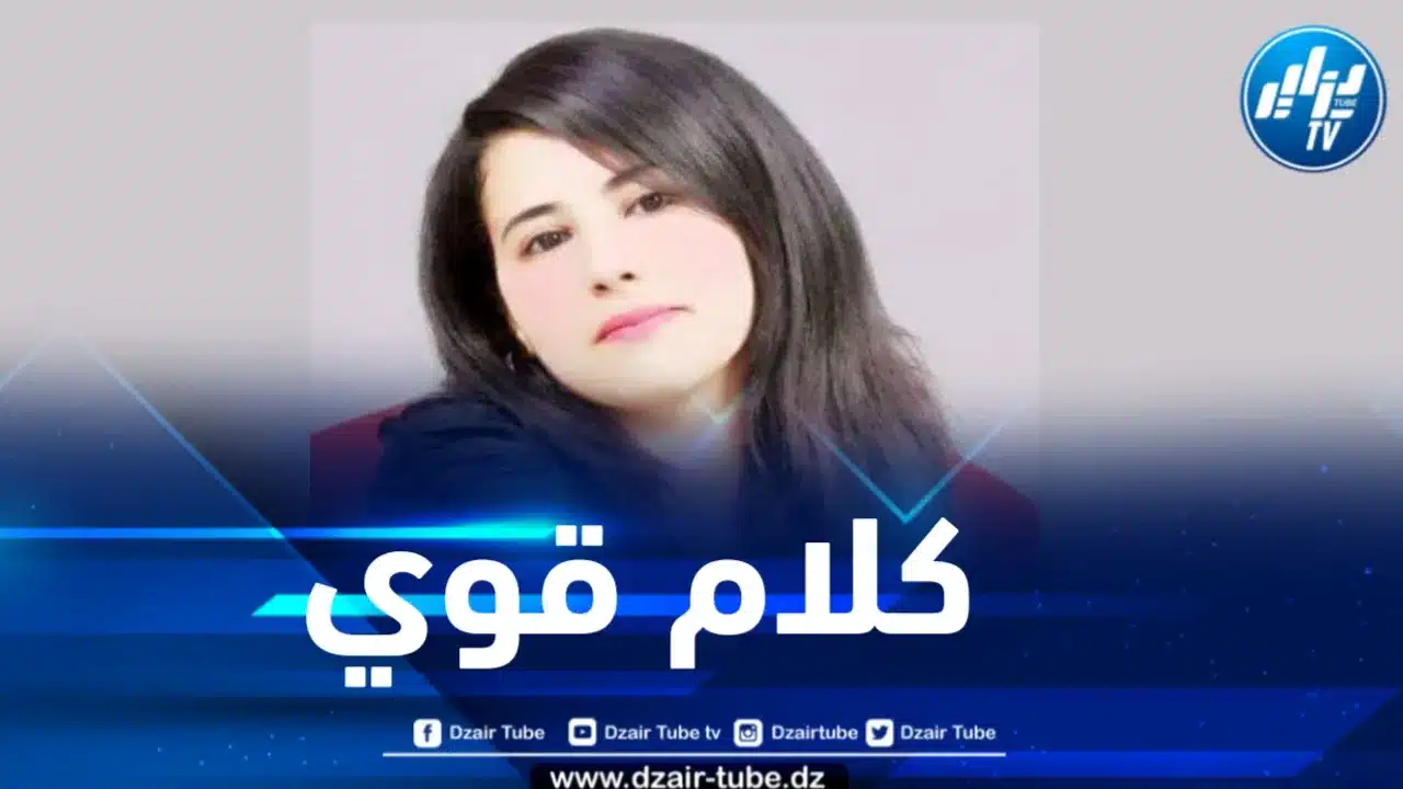 الإعلامية التونسية فريهان طايع تكتب كلاما قويا عن الرئيس عبد المجيد تبون