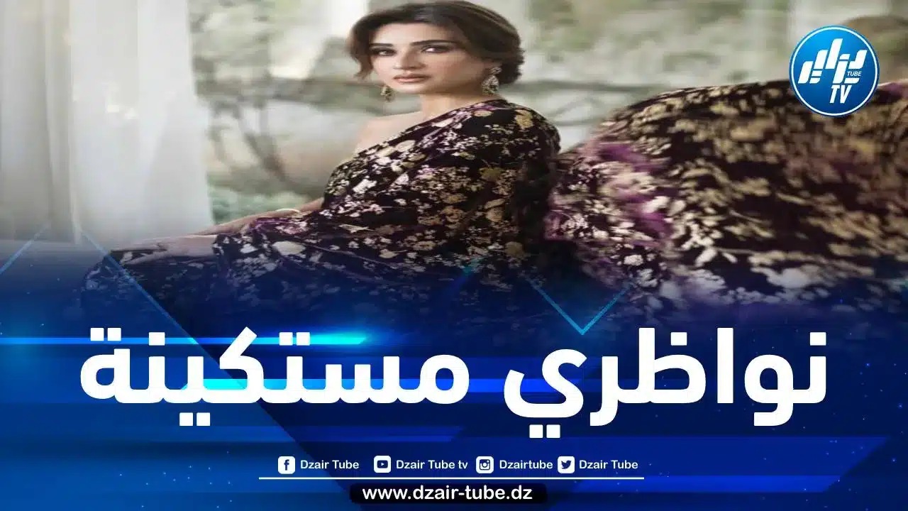 سياسة 2 9 jpg