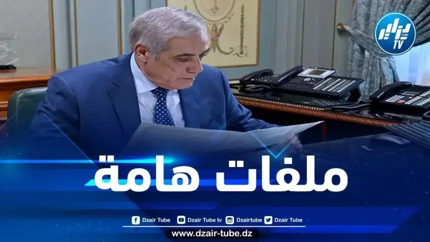 هذه هي مخرجات اجتماع الحكومة