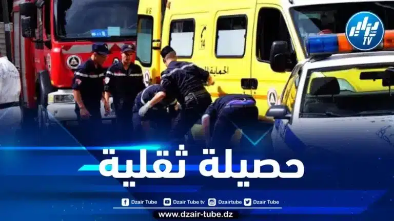 وفاة 116 شخصا وإصابة 411 آخرين في حوادث المرور خلال النصف الأول من رمضان