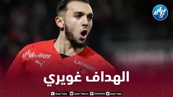 بالـفيديو…الليغ1 تروج لهدف غويري العالمي في مرمى دوناروما