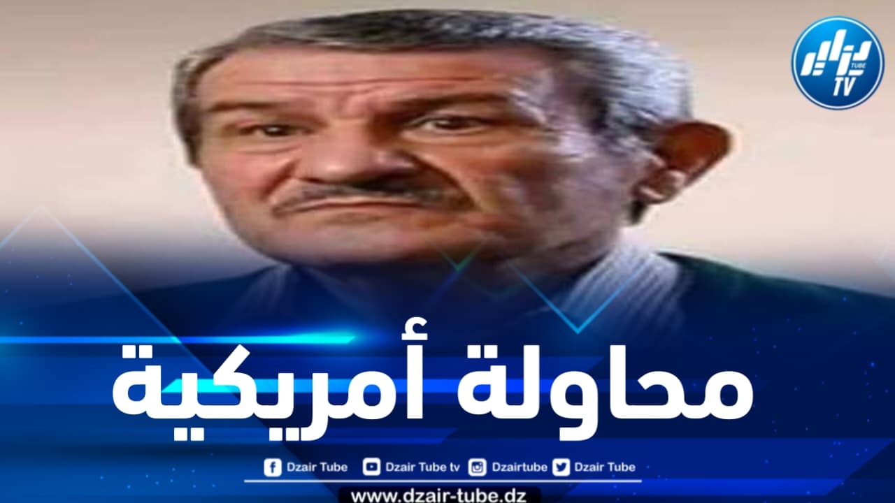 حرب في الظل.. محاولة أمريكية للهيمنة في ليبيا .. بقلم الدكتور يوسف حسن