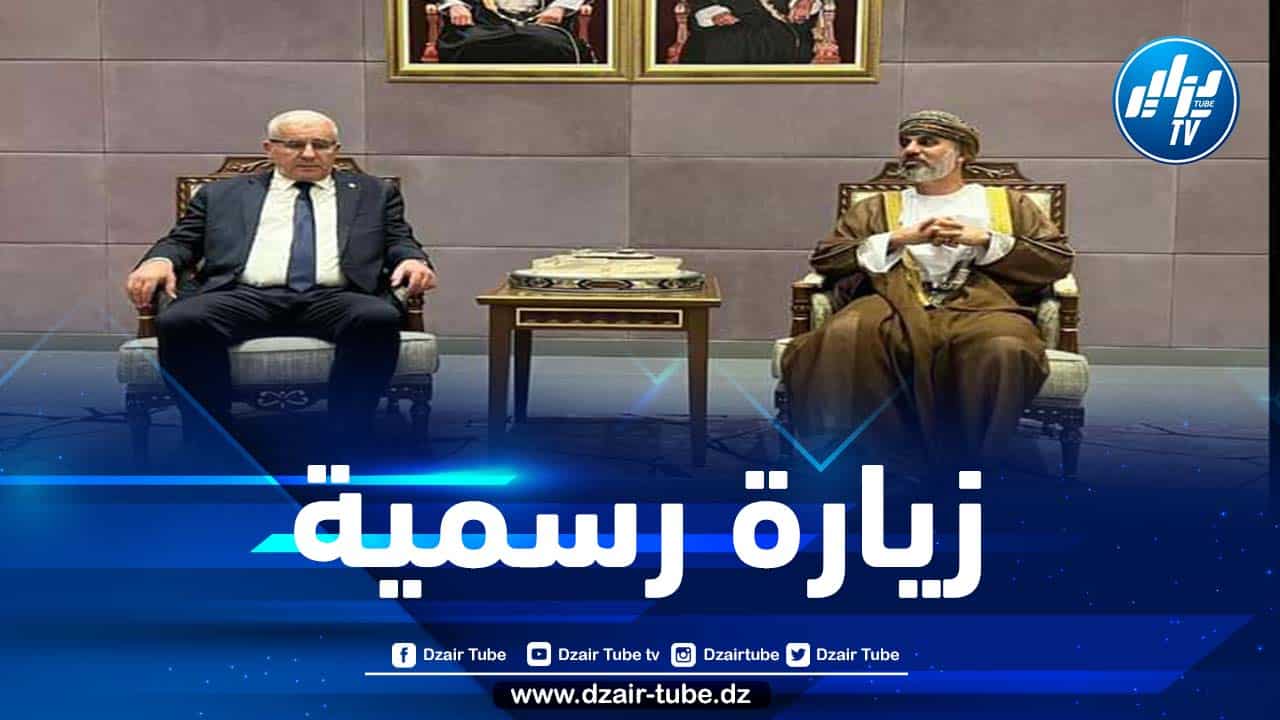 بدعوة من نظيره العماني… بوغالي يحل بمسقط في زيارة رسمية