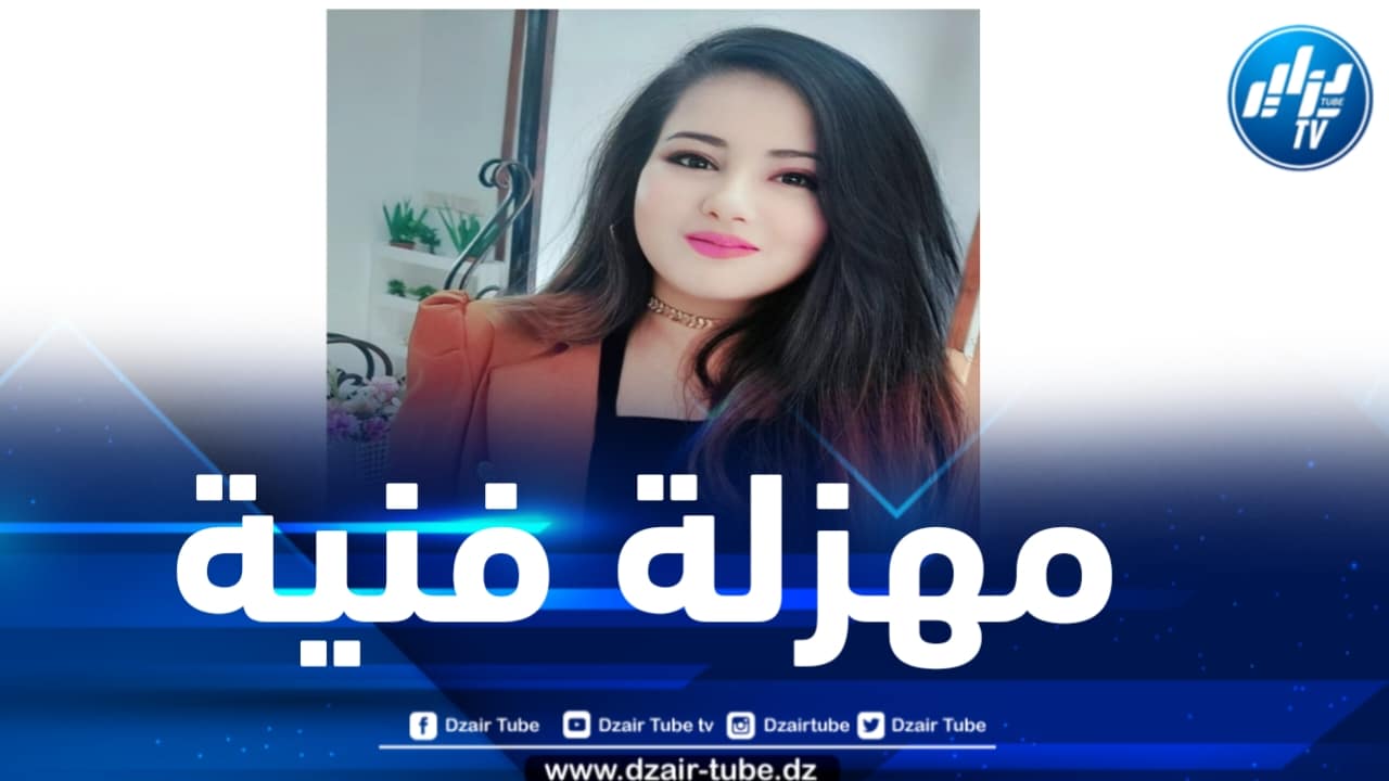 منع فيلم الملحد … بقلم الإعلامية التونسية فريهان طايع