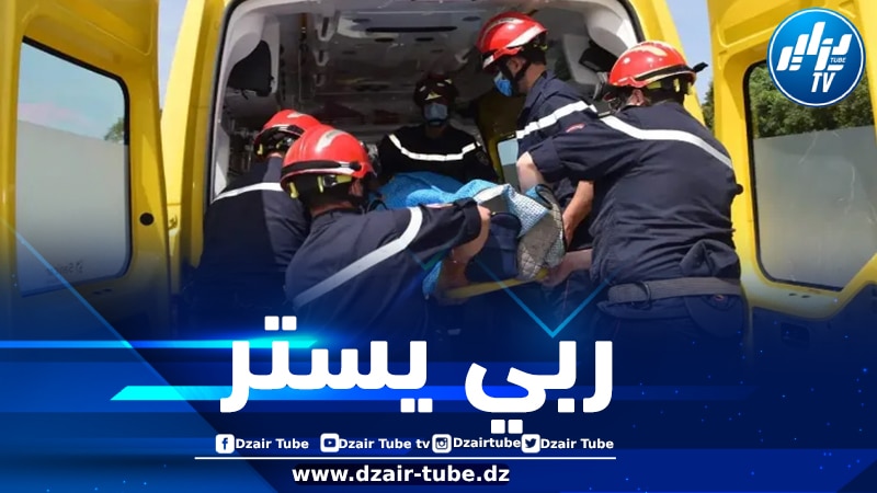 تلمسان: وفاة شخص وإصابة 4 آخرين في حادث مرور