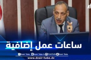 عدل 03… ساعات عمل إضافية لمصالح الحالة المدنية بالبويرة